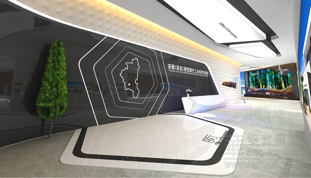 序廳,展館之“鳳頭”,清新、簡潔大方的表現出展廳的環保與科技 準北新型煤化工合成材料基地展示中心序廳