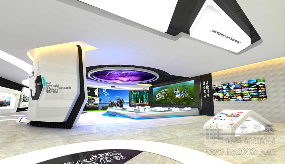 展館轉型發展 準北新型煤化工合成材料基地展示中心轉型發展
