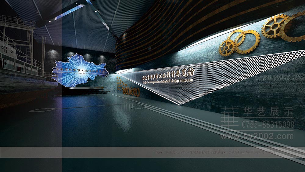 蚌埠工業設計展覽館序廳 工業設計展覽館,蚌埠工業設計展覽館序廳