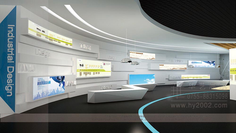 蚌埠工業設計展覽館 工業設計展覽館,創客驛站