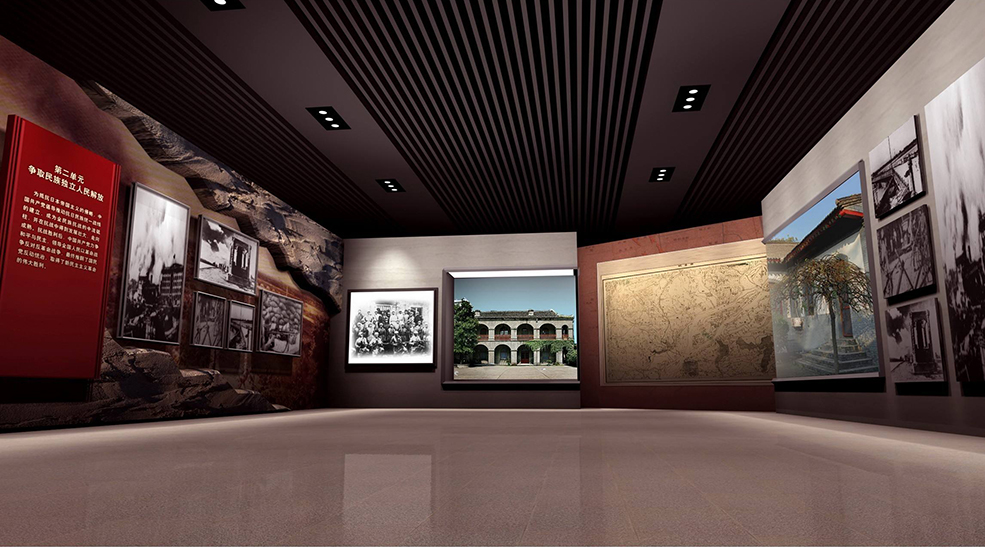 展廳設計 展廳設計