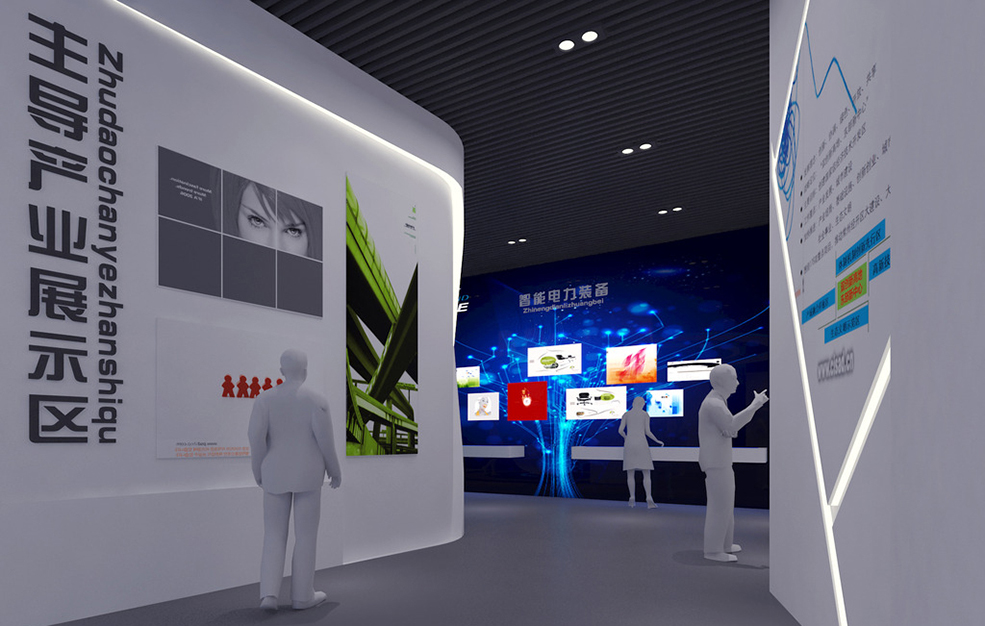 展廳設計 展廳設計