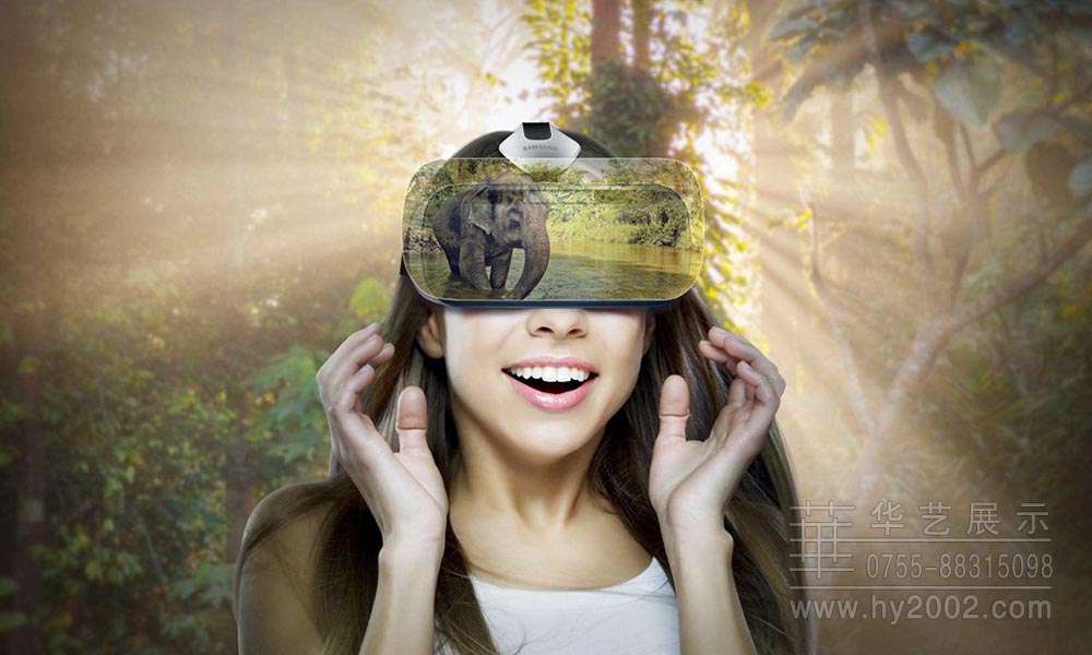 VR虛擬現實 VR,虛擬現實